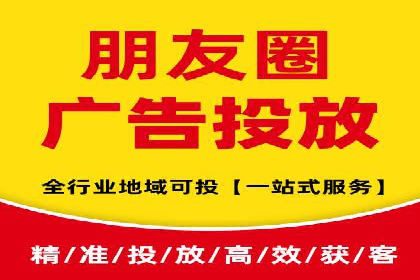 百度竞价推广代运营助力企业多元化营销案例