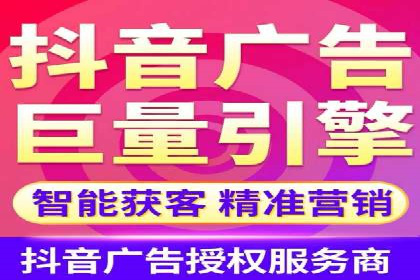 案例展示：SEM托管服务助力企业快速拓展市场