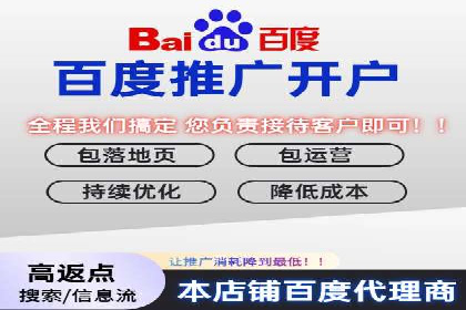 信息流平台发展历程：经典案例回顾